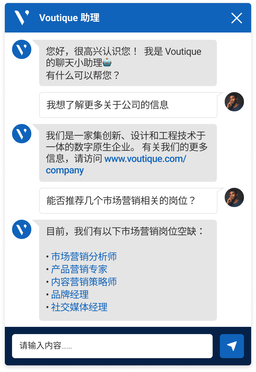 Avature 聊天机器人根据候选人的要求回答问题并提供与营销相关的职位的图片。